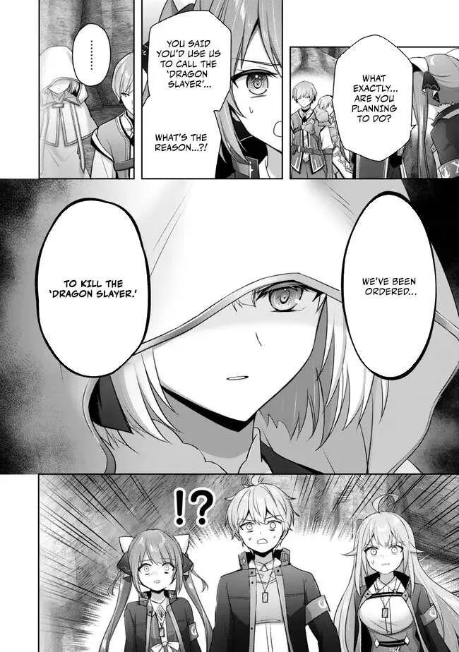The Jack-of-all-trades Kicked Out of the Hero’s Party ~ The Swordsman Who Became a Support Mage Due to Party Circumstances, Becomes All Powerful Chapter 34 page 26