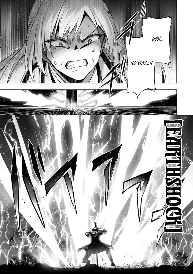 The Jack-of-all-trades Kicked Out of the Hero’s Party ~ The Swordsman Who Became a Support Mage Due to Party Circumstances, Becomes All Powerful Chapter 36 page 12