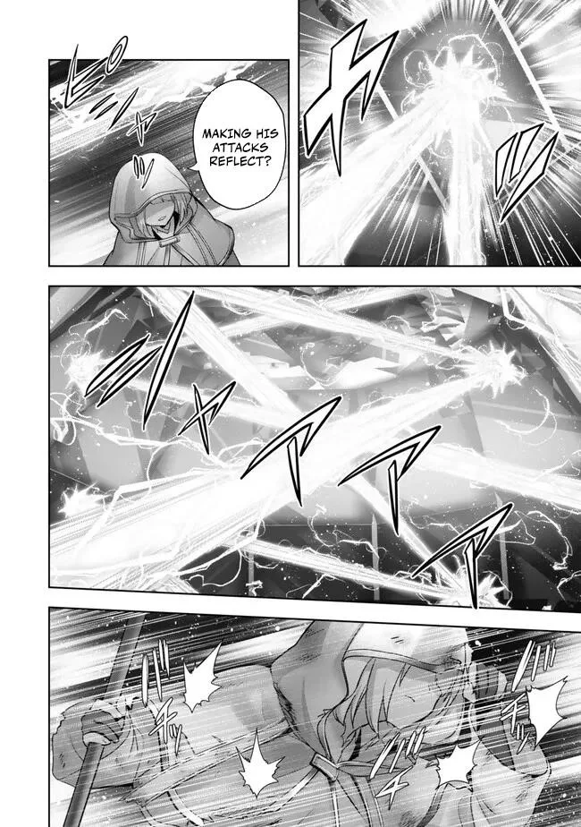 The Jack-of-all-trades Kicked Out of the Hero’s Party ~ The Swordsman Who Became a Support Mage Due to Party Circumstances, Becomes All Powerful Chapter 36 page 19
