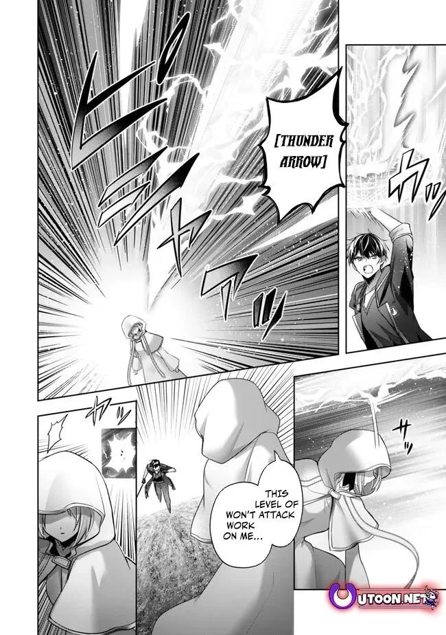 The Jack-of-all-trades Kicked Out of the Hero’s Party ~ The Swordsman Who Became a Support Mage Due to Party Circumstances, Becomes All Powerful Chapter 36 page 17