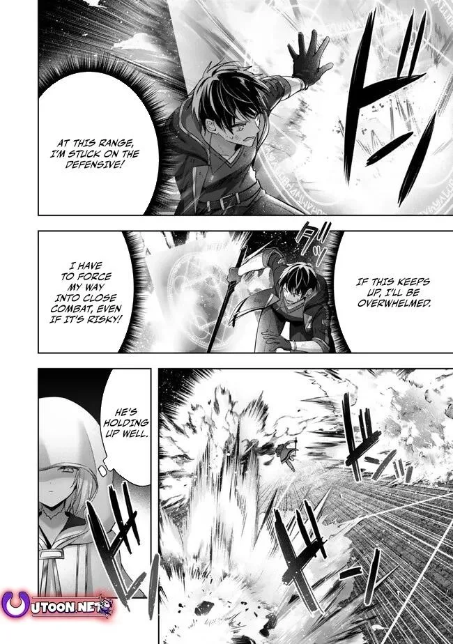 The Jack-of-all-trades Kicked Out of the Hero’s Party ~ The Swordsman Who Became a Support Mage Due to Party Circumstances, Becomes All Powerful Chapter 36 page 33