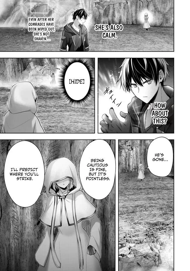 The Jack-of-all-trades Kicked Out of the Hero’s Party ~ The Swordsman Who Became a Support Mage Due to Party Circumstances, Becomes All Powerful Chapter 36 page 14