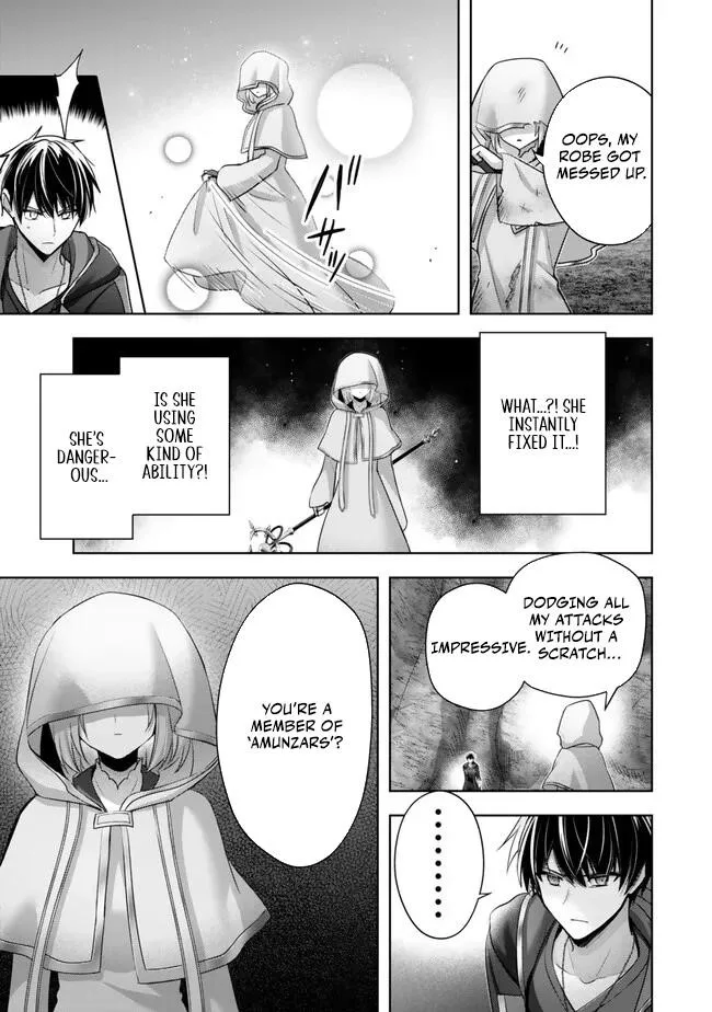 The Jack-of-all-trades Kicked Out of the Hero’s Party ~ The Swordsman Who Became a Support Mage Due to Party Circumstances, Becomes All Powerful Chapter 36 page 24