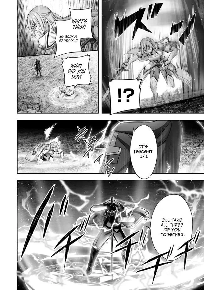 The Jack-of-all-trades Kicked Out of the Hero’s Party ~ The Swordsman Who Became a Support Mage Due to Party Circumstances, Becomes All Powerful Chapter 36 page 11