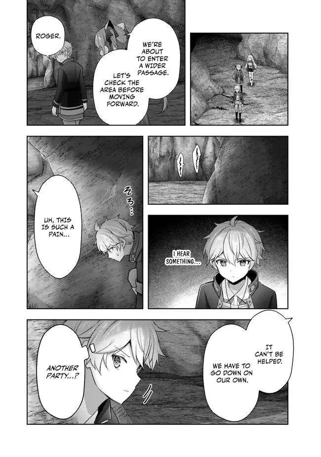The Jack-of-all-trades Kicked Out of the Hero’s Party ~ The Swordsman Who Became a Support Mage Due to Party Circumstances, Becomes All Powerful Chapter 34 page 14