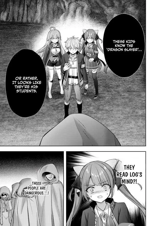 The Jack-of-all-trades Kicked Out of the Hero’s Party ~ The Swordsman Who Became a Support Mage Due to Party Circumstances, Becomes All Powerful Chapter 34 page 21