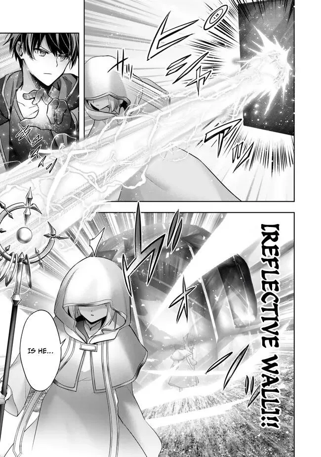 The Jack-of-all-trades Kicked Out of the Hero’s Party ~ The Swordsman Who Became a Support Mage Due to Party Circumstances, Becomes All Powerful Chapter 36 page 18