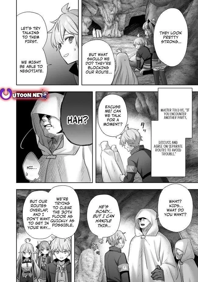 The Jack-of-all-trades Kicked Out of the Hero’s Party ~ The Swordsman Who Became a Support Mage Due to Party Circumstances, Becomes All Powerful Chapter 34 page 16