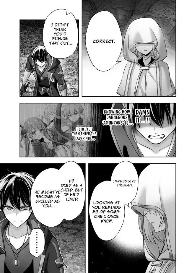 The Jack-of-all-trades Kicked Out of the Hero’s Party ~ The Swordsman Who Became a Support Mage Due to Party Circumstances, Becomes All Powerful Chapter 36 page 26