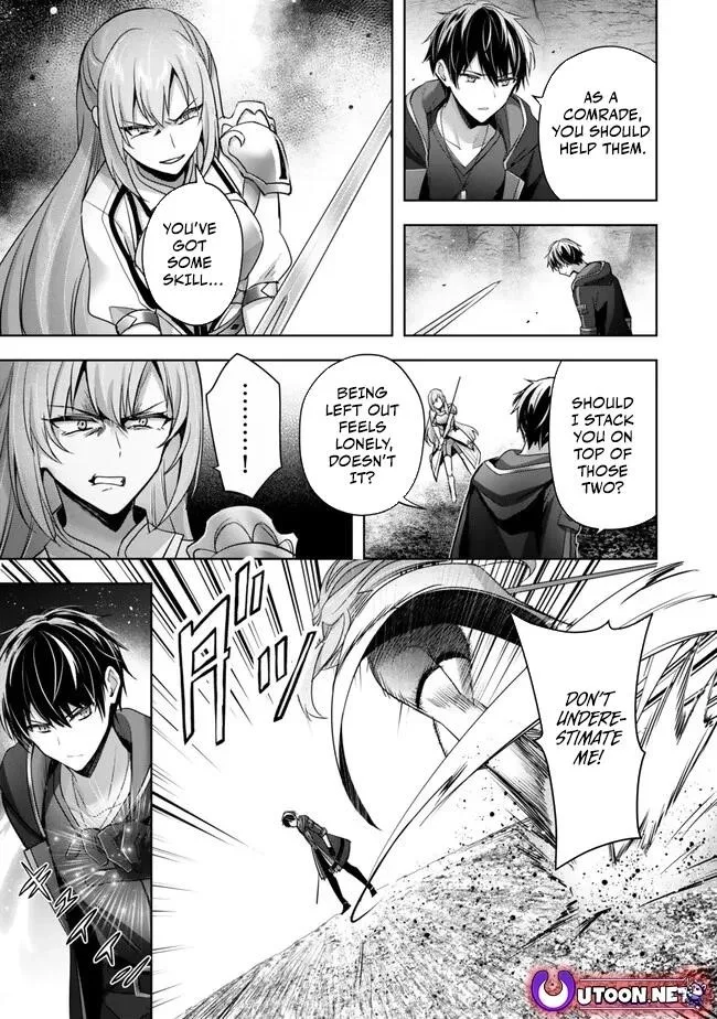 The Jack-of-all-trades Kicked Out of the Hero’s Party ~ The Swordsman Who Became a Support Mage Due to Party Circumstances, Becomes All Powerful Chapter 36 page 10