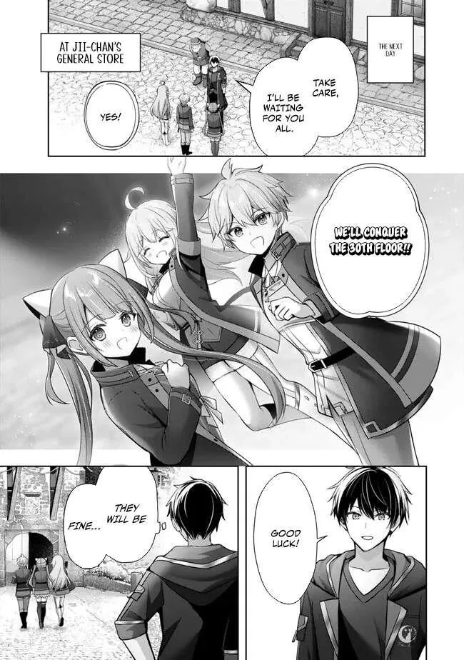 The Jack-of-all-trades Kicked Out of the Hero’s Party ~ The Swordsman Who Became a Support Mage Due to Party Circumstances, Becomes All Powerful Chapter 34 page 5