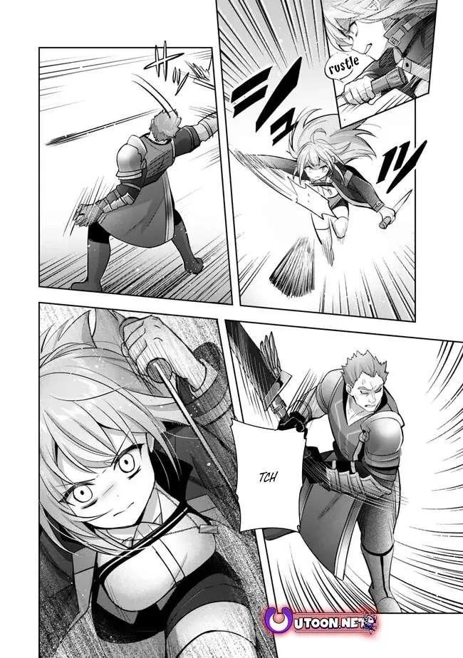 The Jack-of-all-trades Kicked Out of the Hero’s Party ~ The Swordsman Who Became a Support Mage Due to Party Circumstances, Becomes All Powerful Chapter 34 page 32