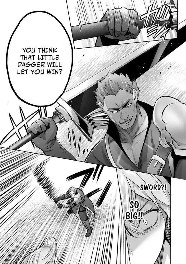 The Jack-of-all-trades Kicked Out of the Hero’s Party ~ The Swordsman Who Became a Support Mage Due to Party Circumstances, Becomes All Powerful Chapter 34 page 31
