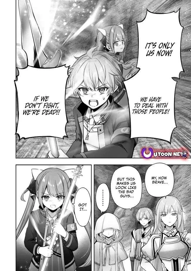 The Jack-of-all-trades Kicked Out of the Hero’s Party ~ The Swordsman Who Became a Support Mage Due to Party Circumstances, Becomes All Powerful Chapter 34 page 36