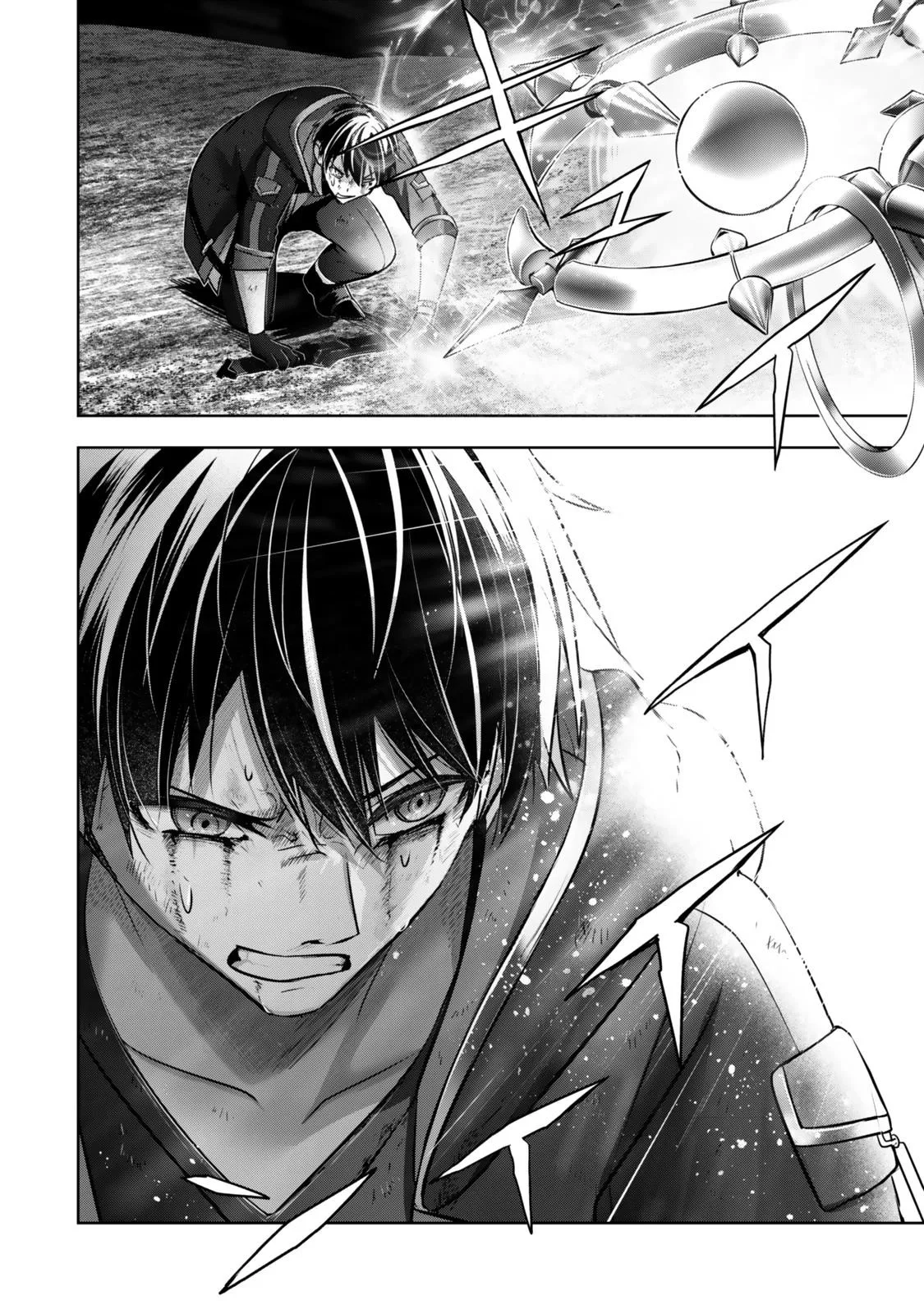 The Jack-of-all-trades Kicked Out of the Hero’s Party ~ The Swordsman Who Became a Support Mage Due to Party Circumstances, Becomes All Powerful Chapter 37 page 14