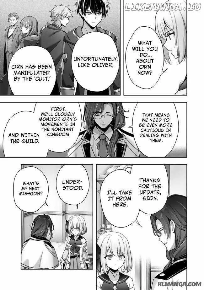 The Jack-of-all-trades Kicked Out of the Hero’s Party ~ The Swordsman Who Became a Support Mage Due to Party Circumstances, Becomes All Powerful Chapter 38 page 13