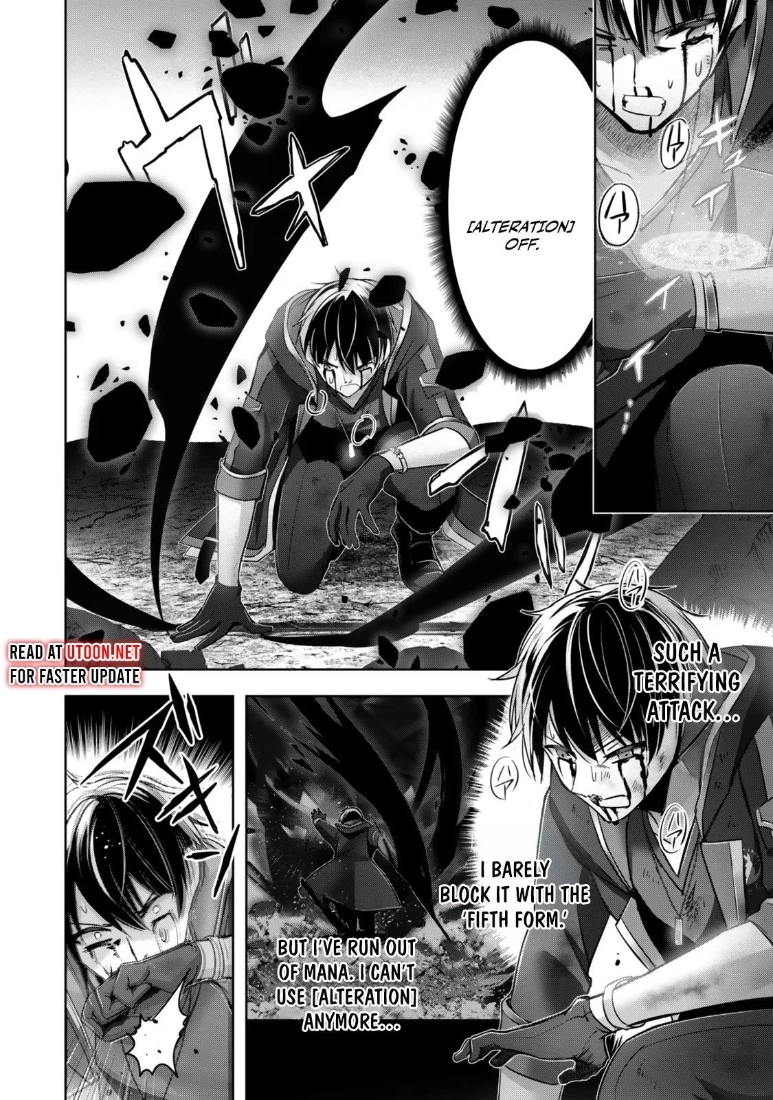 The Jack-of-all-trades Kicked Out of the Hero’s Party ~ The Swordsman Who Became a Support Mage Due to Party Circumstances, Becomes All Powerful Chapter 37 page 12