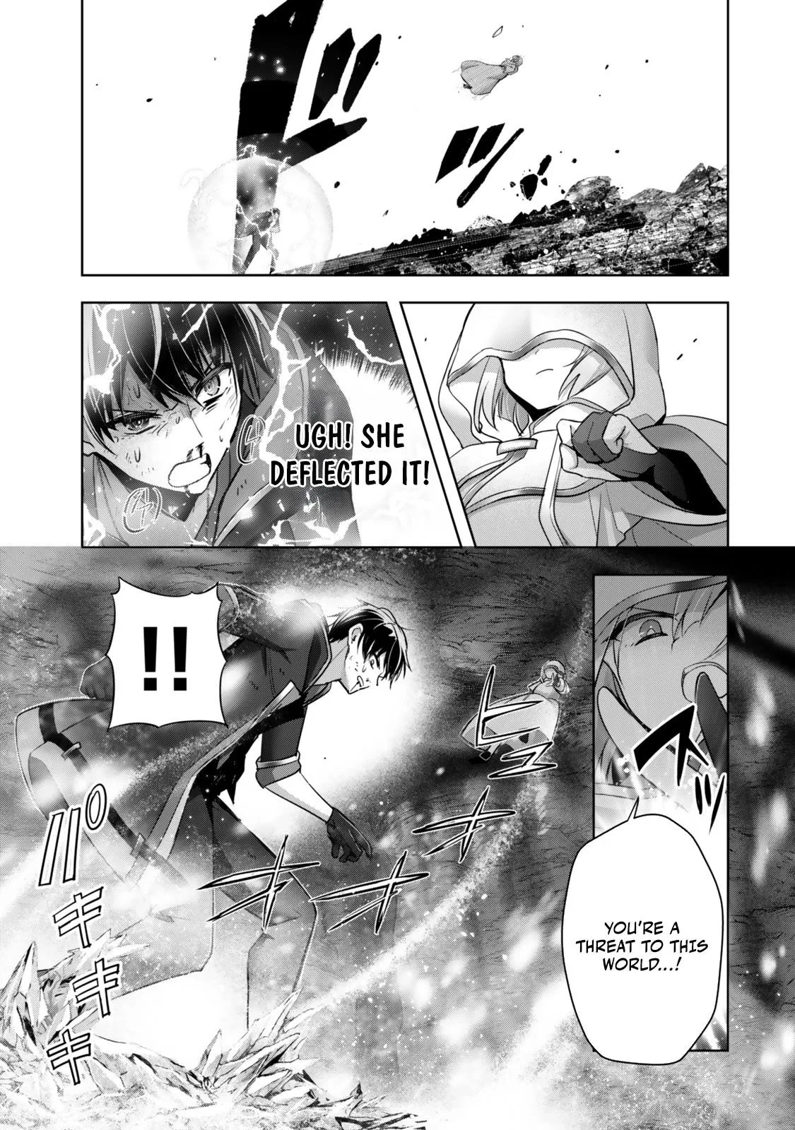 The Jack-of-all-trades Kicked Out of the Hero’s Party ~ The Swordsman Who Became a Support Mage Due to Party Circumstances, Becomes All Powerful Chapter 37 page 7