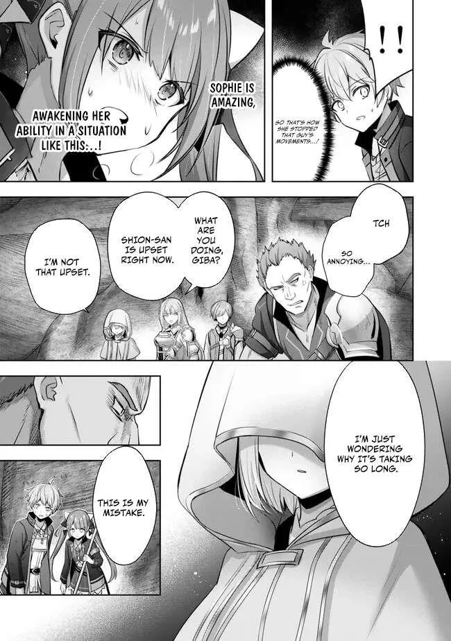 The Jack-of-all-trades Kicked Out of the Hero’s Party ~ The Swordsman Who Became a Support Mage Due to Party Circumstances, Becomes All Powerful Chapter 34 page 49
