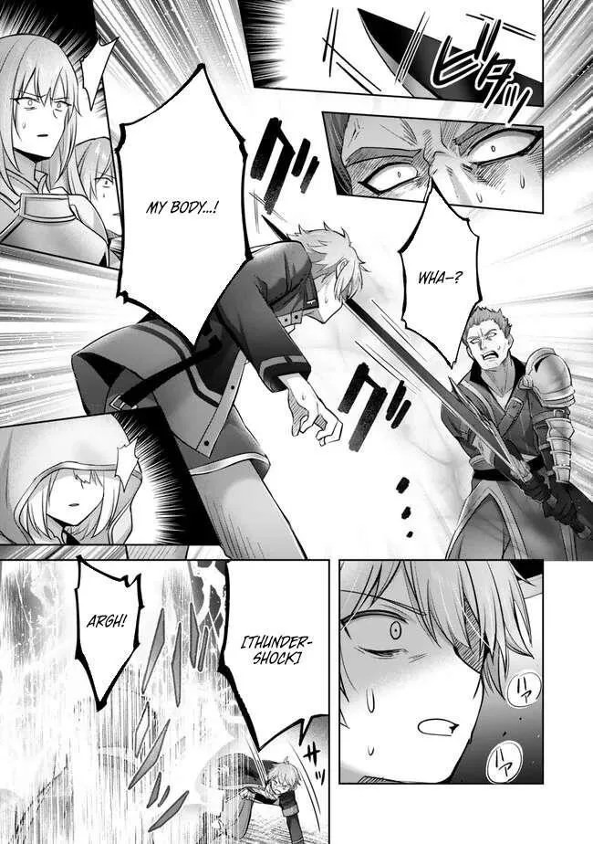 The Jack-of-all-trades Kicked Out of the Hero’s Party ~ The Swordsman Who Became a Support Mage Due to Party Circumstances, Becomes All Powerful Chapter 34 page 47