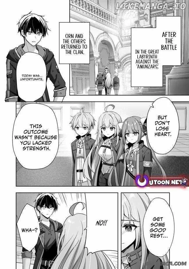 The Jack-of-all-trades Kicked Out of the Hero’s Party ~ The Swordsman Who Became a Support Mage Due to Party Circumstances, Becomes All Powerful Chapter 38 page 16