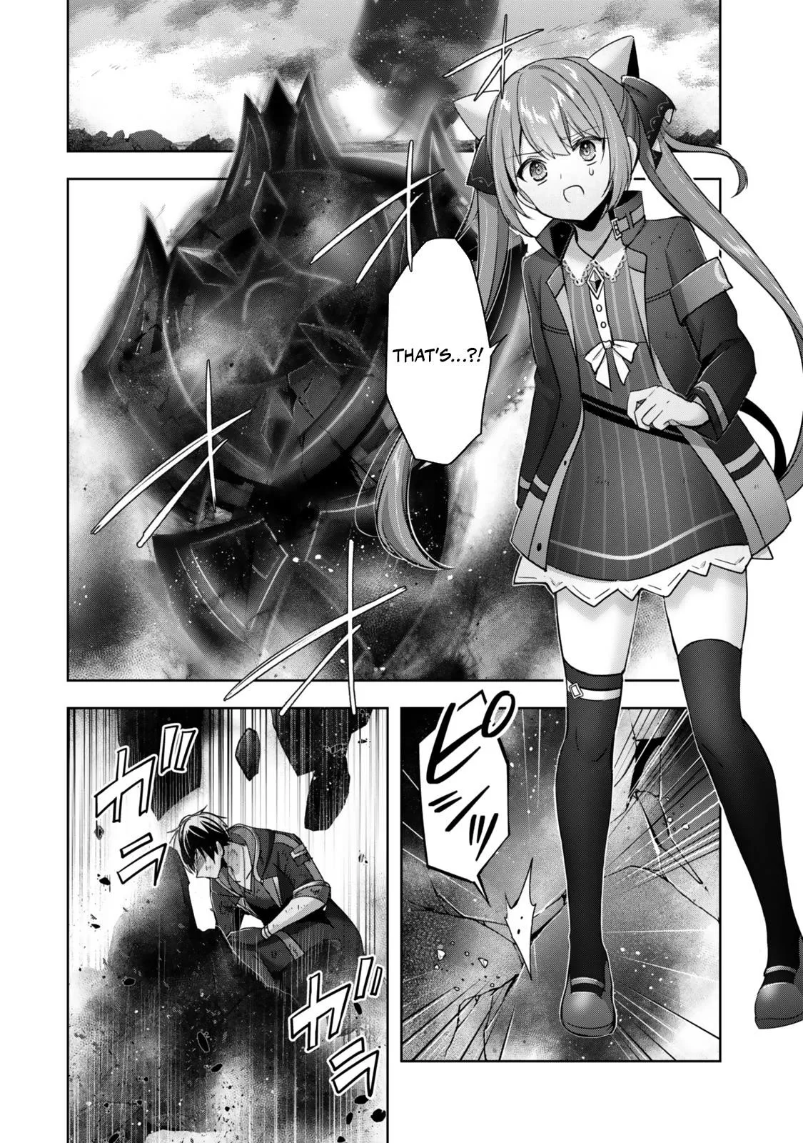 The Jack-of-all-trades Kicked Out of the Hero’s Party ~ The Swordsman Who Became a Support Mage Due to Party Circumstances, Becomes All Powerful Chapter 37 page 10