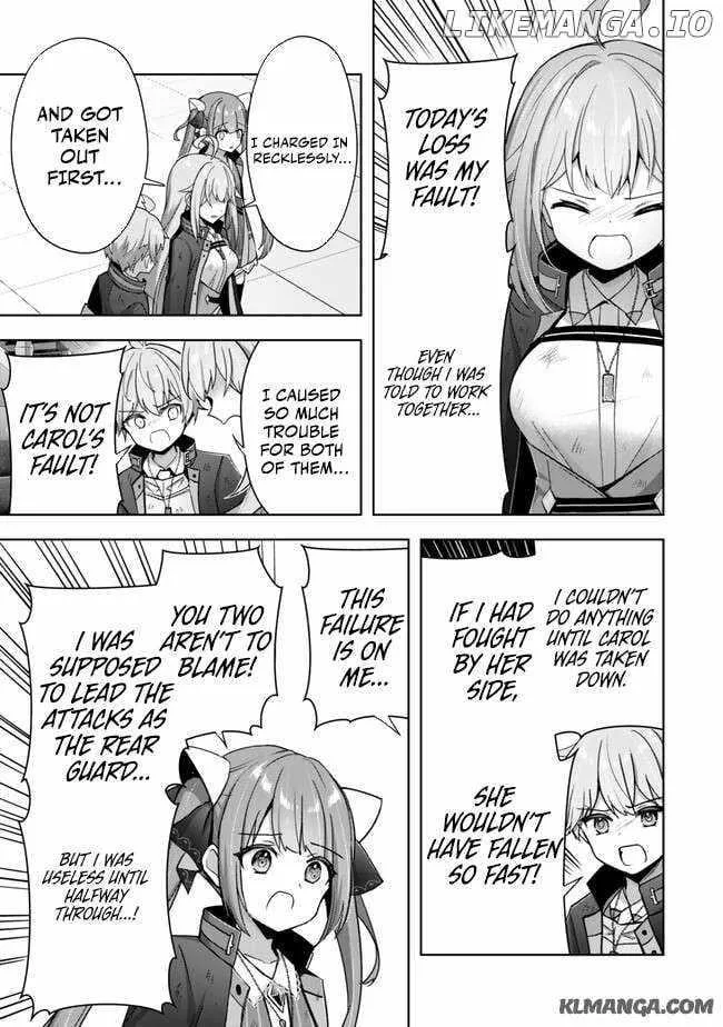 The Jack-of-all-trades Kicked Out of the Hero’s Party ~ The Swordsman Who Became a Support Mage Due to Party Circumstances, Becomes All Powerful Chapter 38 page 17