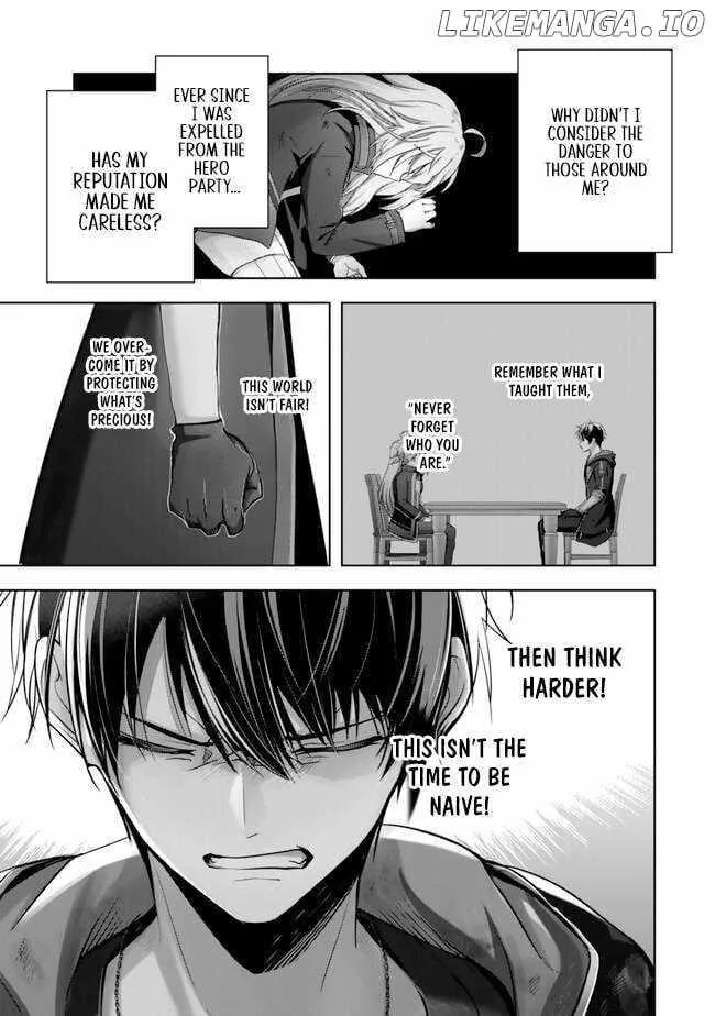 The Jack-of-all-trades Kicked Out of the Hero’s Party ~ The Swordsman Who Became a Support Mage Due to Party Circumstances, Becomes All Powerful Chapter 38 page 27