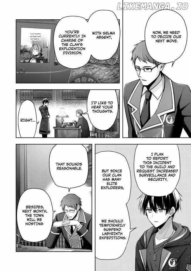 The Jack-of-all-trades Kicked Out of the Hero’s Party ~ The Swordsman Who Became a Support Mage Due to Party Circumstances, Becomes All Powerful Chapter 38 page 30