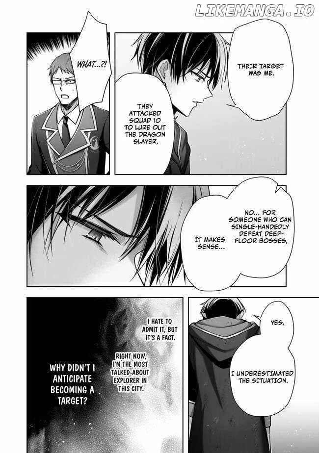The Jack-of-all-trades Kicked Out of the Hero’s Party ~ The Swordsman Who Became a Support Mage Due to Party Circumstances, Becomes All Powerful Chapter 38 page 26