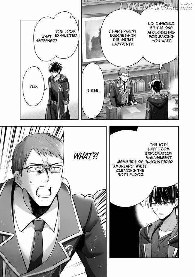 The Jack-of-all-trades Kicked Out of the Hero’s Party ~ The Swordsman Who Became a Support Mage Due to Party Circumstances, Becomes All Powerful Chapter 38 page 23
