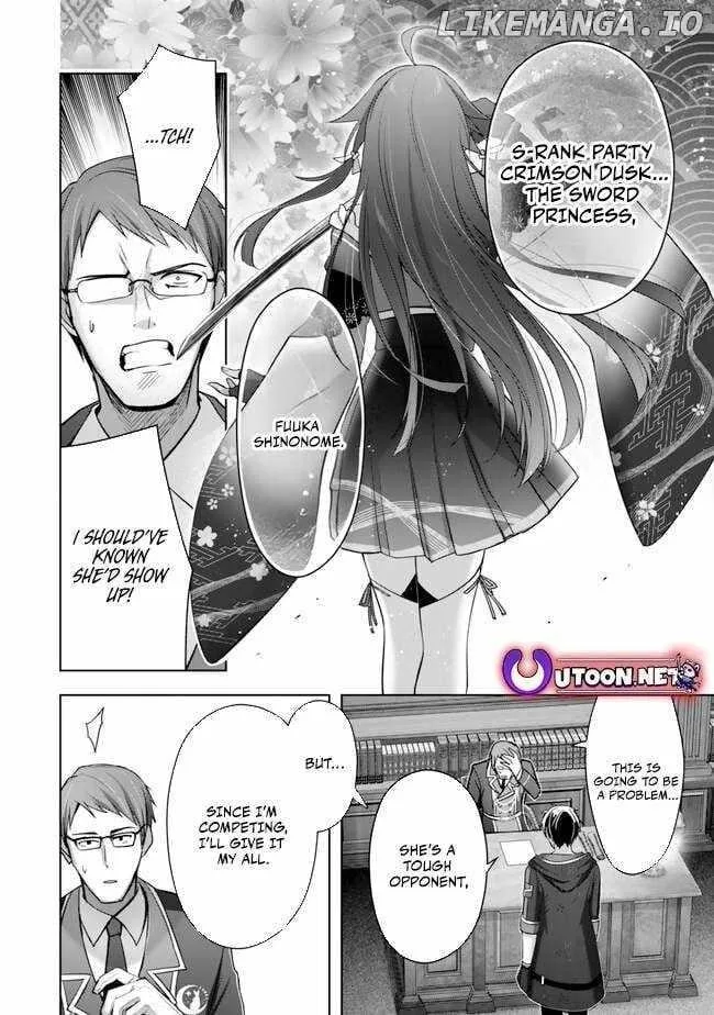 The Jack-of-all-trades Kicked Out of the Hero’s Party ~ The Swordsman Who Became a Support Mage Due to Party Circumstances, Becomes All Powerful Chapter 38 page 36