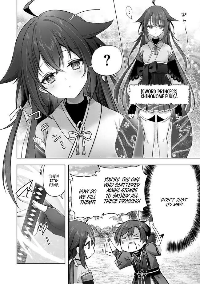 The Jack-of-all-trades Kicked Out of the Hero’s Party ~ The Swordsman Who Became a Support Mage Due to Party Circumstances, Becomes All Powerful Chapter 39 page 2