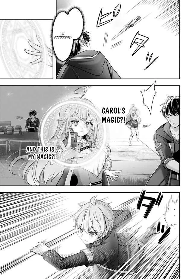 The Jack-of-all-trades Kicked Out of the Hero’s Party ~ The Swordsman Who Became a Support Mage Due to Party Circumstances, Becomes All Powerful Chapter 40 page 7