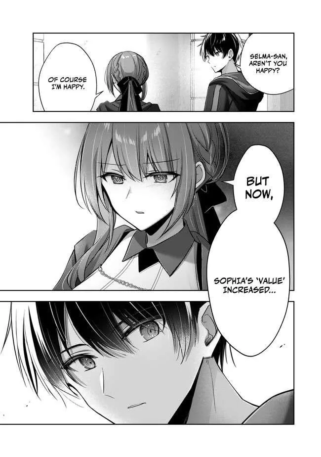 The Jack-of-all-trades Kicked Out of the Hero’s Party ~ The Swordsman Who Became a Support Mage Due to Party Circumstances, Becomes All Powerful Chapter 40 page 33