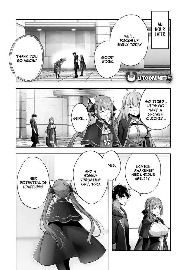 The Jack-of-all-trades Kicked Out of the Hero’s Party ~ The Swordsman Who Became a Support Mage Due to Party Circumstances, Becomes All Powerful Chapter 40 page 32