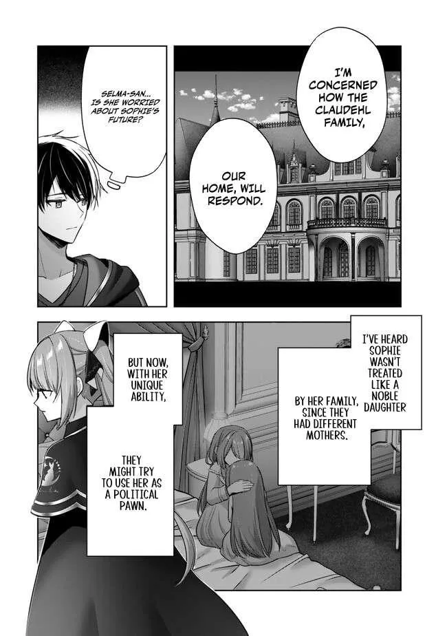 The Jack-of-all-trades Kicked Out of the Hero’s Party ~ The Swordsman Who Became a Support Mage Due to Party Circumstances, Becomes All Powerful Chapter 40 page 34