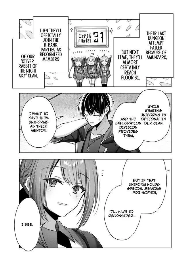 The Jack-of-all-trades Kicked Out of the Hero’s Party ~ The Swordsman Who Became a Support Mage Due to Party Circumstances, Becomes All Powerful Chapter 40 page 37