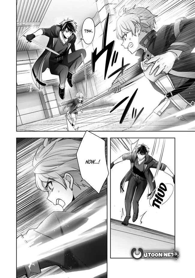 The Jack-of-all-trades Kicked Out of the Hero’s Party ~ The Swordsman Who Became a Support Mage Due to Party Circumstances, Becomes All Powerful Chapter 40 page 8