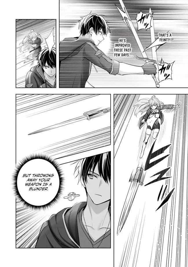 The Jack-of-all-trades Kicked Out of the Hero’s Party ~ The Swordsman Who Became a Support Mage Due to Party Circumstances, Becomes All Powerful Chapter 40 page 6