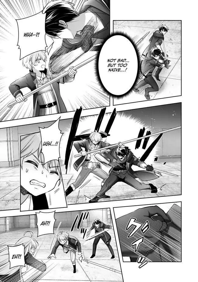 The Jack-of-all-trades Kicked Out of the Hero’s Party ~ The Swordsman Who Became a Support Mage Due to Party Circumstances, Becomes All Powerful Chapter 40 page 9