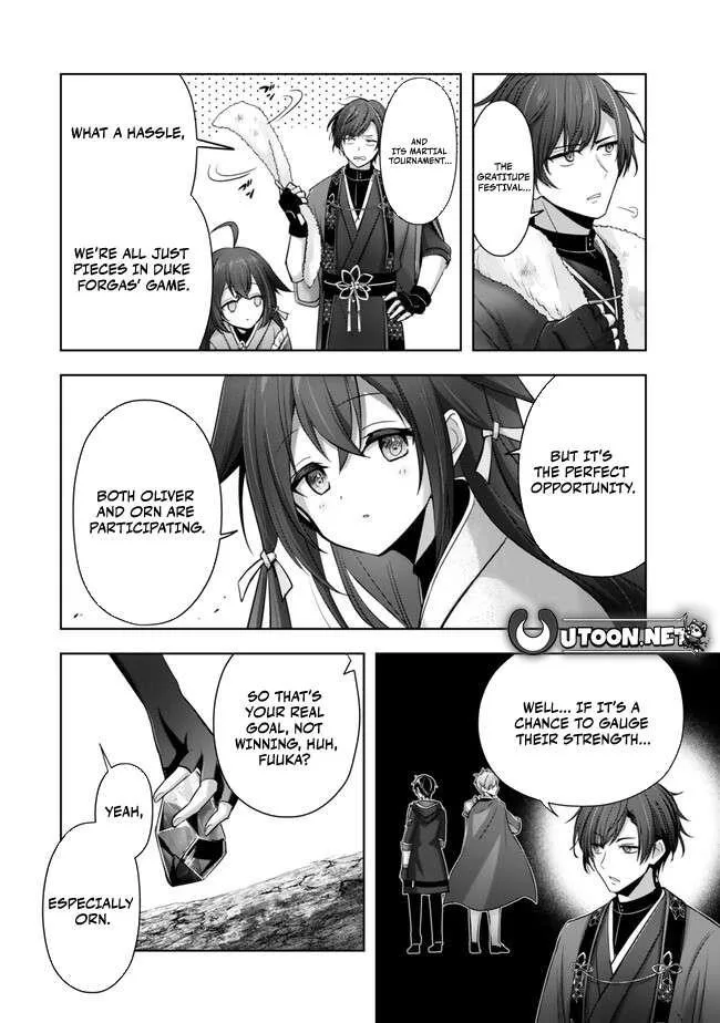The Jack-of-all-trades Kicked Out of the Hero’s Party ~ The Swordsman Who Became a Support Mage Due to Party Circumstances, Becomes All Powerful Chapter 39 page 8