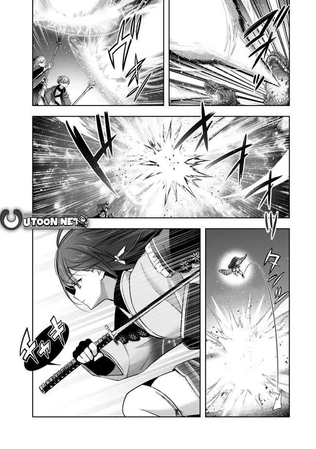 The Jack-of-all-trades Kicked Out of the Hero’s Party ~ The Swordsman Who Became a Support Mage Due to Party Circumstances, Becomes All Powerful Chapter 39 page 5