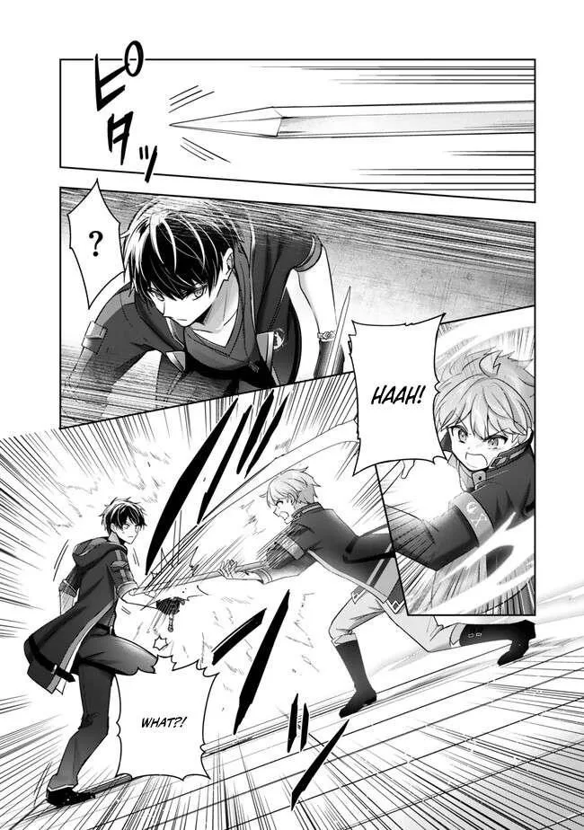 The Jack-of-all-trades Kicked Out of the Hero’s Party ~ The Swordsman Who Became a Support Mage Due to Party Circumstances, Becomes All Powerful Chapter 40 page 5