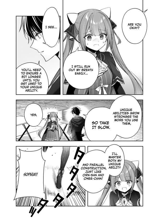 The Jack-of-all-trades Kicked Out of the Hero’s Party ~ The Swordsman Who Became a Support Mage Due to Party Circumstances, Becomes All Powerful Chapter 40 page 21