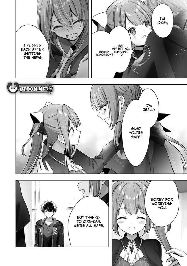 The Jack-of-all-trades Kicked Out of the Hero’s Party ~ The Swordsman Who Became a Support Mage Due to Party Circumstances, Becomes All Powerful Chapter 40 page 24