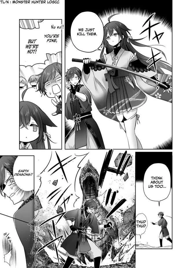 The Jack-of-all-trades Kicked Out of the Hero’s Party ~ The Swordsman Who Became a Support Mage Due to Party Circumstances, Becomes All Powerful Chapter 39 page 3