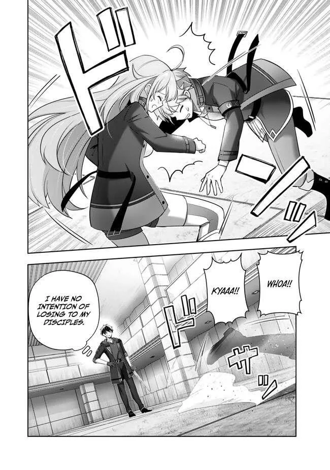 The Jack-of-all-trades Kicked Out of the Hero’s Party ~ The Swordsman Who Became a Support Mage Due to Party Circumstances, Becomes All Powerful Chapter 40 page 10