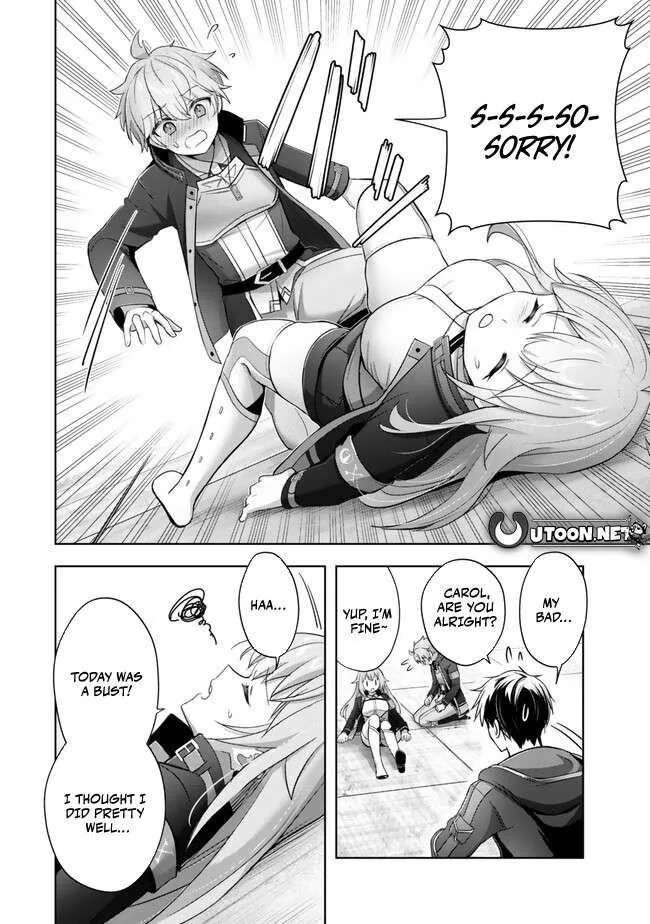 The Jack-of-all-trades Kicked Out of the Hero’s Party ~ The Swordsman Who Became a Support Mage Due to Party Circumstances, Becomes All Powerful Chapter 40 page 12