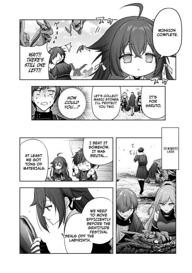 The Jack-of-all-trades Kicked Out of the Hero’s Party ~ The Swordsman Who Became a Support Mage Due to Party Circumstances, Becomes All Powerful Chapter 39 page 7